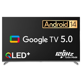 이스트라 4K UHD QLED TV