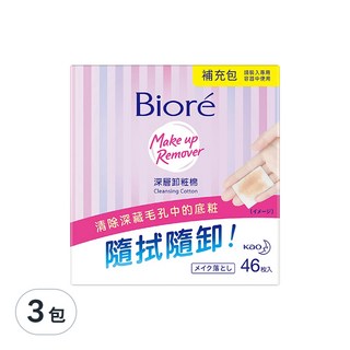 Biore 蜜妮 台灣公司貨 深層卸粧 棉補充包, 46片, 3包