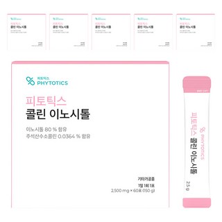 피토틱스 콜린 이노시톨, 150g, 6박스