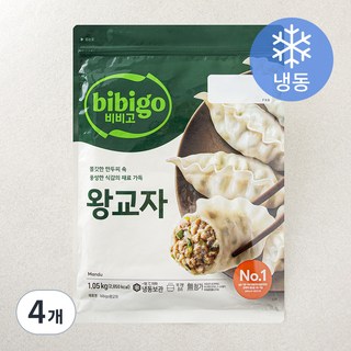 2. 비비고 왕교자 ..