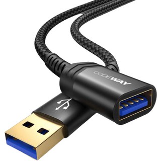 코드웨이 연장 케이블 3.0버전