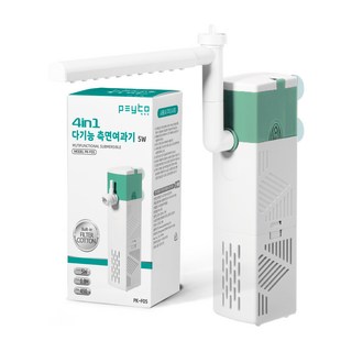 페이토 4in1 스마트 다기능 측면 여과기 PK-F05