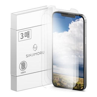 SINJIMORU 低反光磨砂防指紋鋼化玻璃手機螢幕保護貼膜組 3入, 1組
