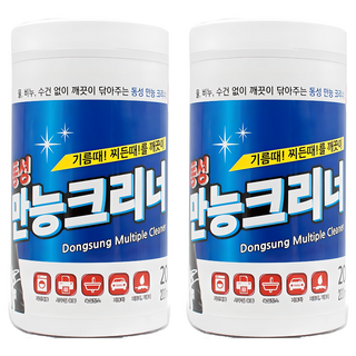 홈인더스트리 동성 만능크리너 200p