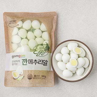 메추리알 활용 요리