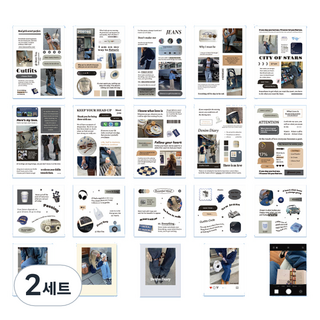 올리브파티 홀리데이컬렉션 시리즈 포토 감성 다꾸 빈티지 스티커 20p 세트, 블루, 2세트