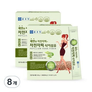 종근당 차전자피 식이섬유 30p, 204g, 8개