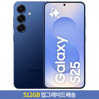 4. 삼성전자 갤럭시..