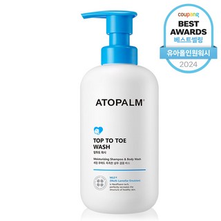 아토팜 탑투토 워시 올인원클렌저, 460ml, 1개