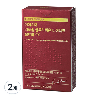 여에스더 글루타치온 다이렉트