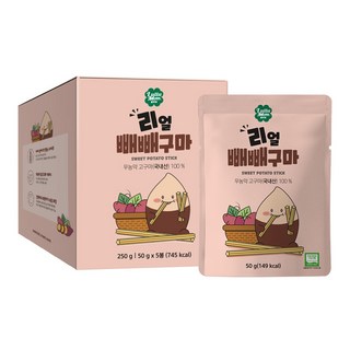 룰루맘 리얼빼빼구마