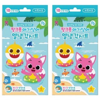 ABPLUS 아텍스 핑크퐁 열냉각시트, 6개입, 2개