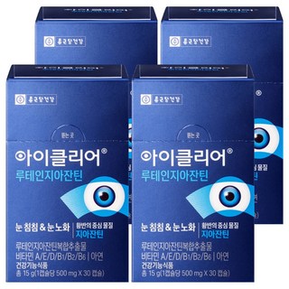 아이클리어 루테인지아잔틴, 30정, 4개
