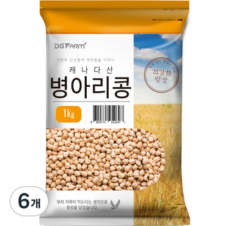 대구농산 건강한 밥상 캐나다 병아리콩, 1kg, 6개