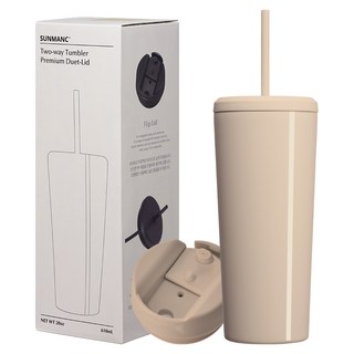 선망 투웨이 텀블러, 베이지, 610ml, 1개