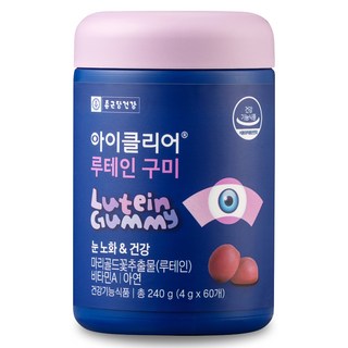 종근당건강 아이클리어 루테인 구미 240g, 60정, 1개