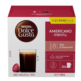 돌체구스토 아메리카노 캡슐커피, 8.3g, 1개, 30개입