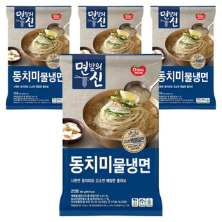 3. 동원 면발의신 ..