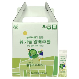 황금이네 유기농 양배추환, 100g, 1개