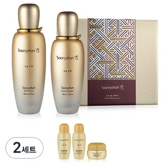 4. 수려한 보윤 2..