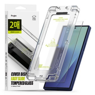 3. 링케 커버 디스..