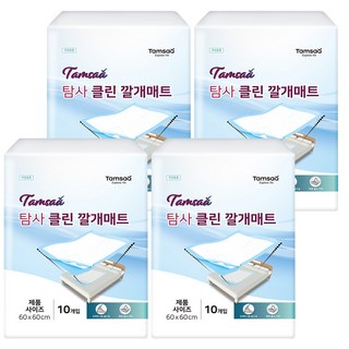 탐사 깨끗한 일회용 깔개매트, 10개입, 4팩