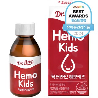 닥터라인 헤모키즈 맛있는 딸기맛 유아 철분 보충제, 120ml, 1개 어린이 건강식품