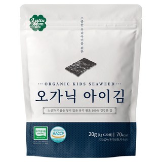 룰루맘 오가닉 아이김 20봉, 김맛, 1개, 20g