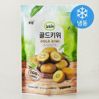 뉴뜨레 골드키위 (냉동), 1개, 1kg