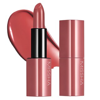 3. 미샤 데어 루즈..