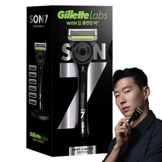 질레트랩스 손흥민 랩스 3.0 에디션 면도기