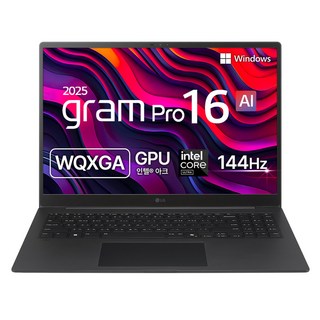 LG전자 2025 그램 Pro 16 코어Ultra7 루나레이크, 그레이, 1TB, 32GB, WIN11 Home, 16Z90TS-GU7BK