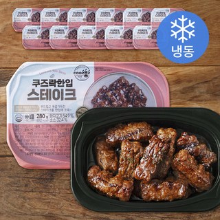 3. 쿠즈락 한입 스..