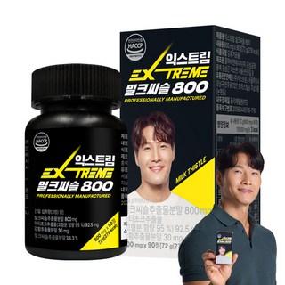 익스트림 밀크씨슬 800, 90정, 1개