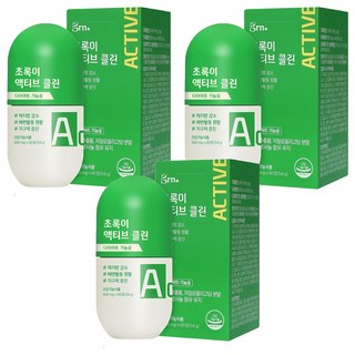 GRN 올 뉴 초록이 시즌 4