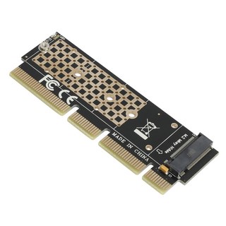 넥시 M.2 NVMe to PCIe 확장 어댑터