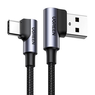유그린 USB-C타입 케이블