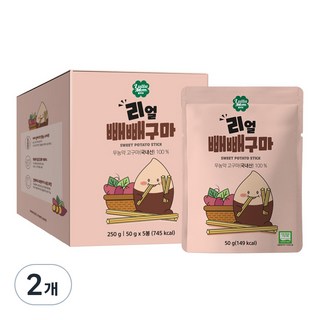 룰루맘 리얼빼빼구마