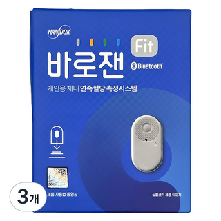 바로잰 핏 개인용 체내 연속혈당 측정시스템, CGM-ST-003, 3개