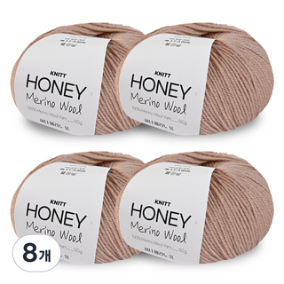 니뜨 허니 메리노 울 뜨개실 50g, 05 핑크베이지, 8개