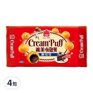 義美 小泡芙 黑可可, 57g, 4包