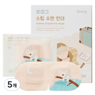 포미그 스팀 수면안대 무향 10개입, 5개