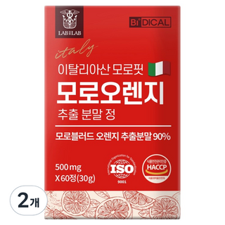 랩온랩 이탈리이산 모로핏 모로오렌지 30g, 60정, 2개