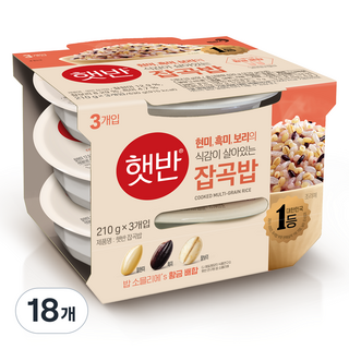 햇반 잡곡밥, 210g, 18개