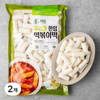 풀무원 풀스키친 우리쌀 한입 떡볶이떡, 1kg, 2개