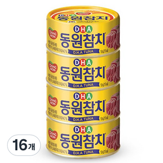 동원참치 DHA 150g 16개 상품 이미지