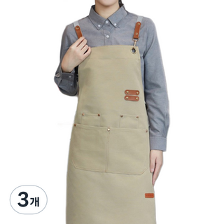 다퍼남 방수 캔버스 바리스타 앞치마, 베이지, 3개
