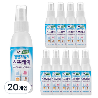 리빙굿 정전기방지 스프레이, 60ml, 20개, 허브향