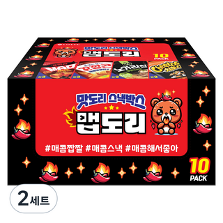 꼬깔콘 맵도리 맛도리 스낵박스 10p 세트 630g, 2세트, 꼬깔콘 MAD HOT 3p + 꼬깔콘 매콤달콤한맛 3p + 오잉 노가리칩 2p + 치토스 매콤달콤한맛 2p