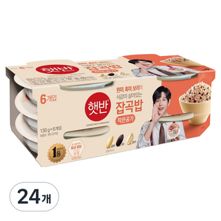 햇반 잡곡밥, 130g, 24개